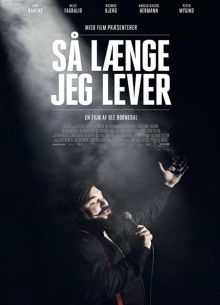 ���� � ���� (2018)