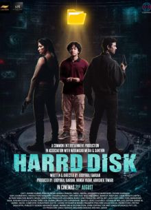 ������� ���� (2026)