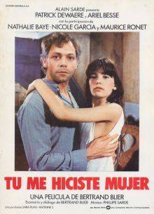 ����� (1981)