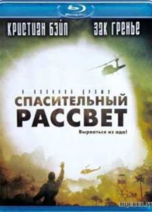 ������������ ������� (2006)