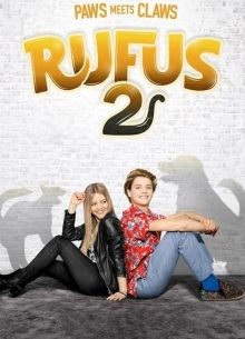 ����� 2 (2017)