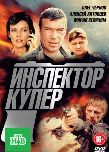 ��������� ����� (2012) 1-3 �����