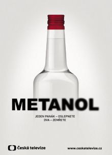 ������� (2018)