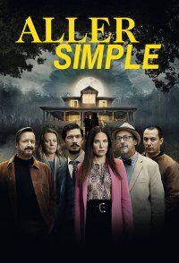 � ���� ������� (1-2 �����)