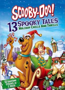 �����-��! ������� ��������� (2012)