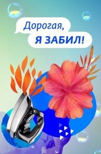 �������, � ����� (1-7 �����)