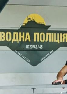 ������ ������� (2022)