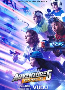 ���� ����������� 5 (2019)