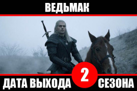 Netflix ��������� � ������� ������� ������ 