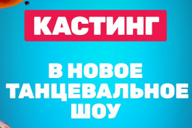 ����� �� ��� ����������� ����!